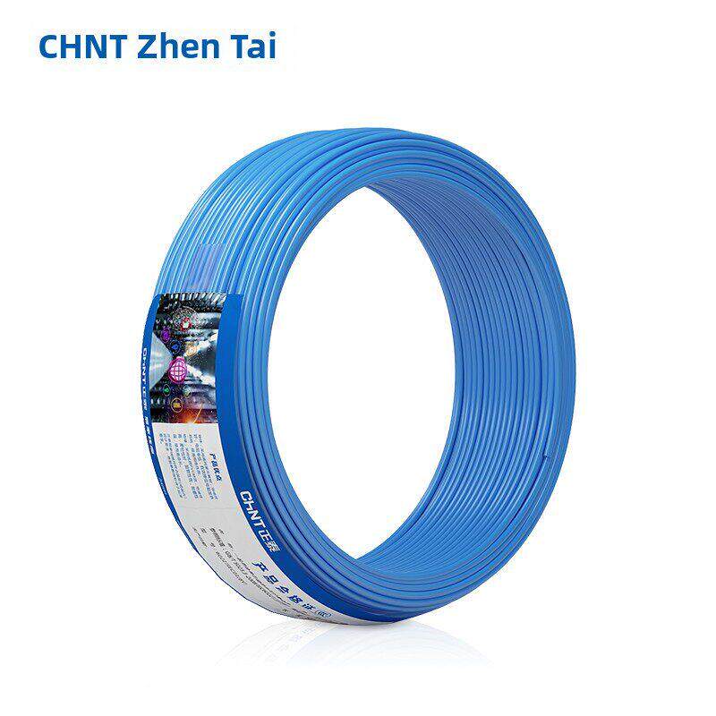 正泰电线电缆芯硬BCHNT\/正v 1线.5 2铜.5铜方国家标准线50m单芯