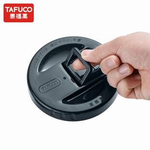 容原泰福高保器温便当盒内盖配件食品级保鲜盖密封防RQG漏盖内装