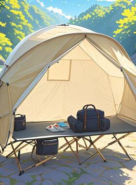 二合一帐露营篷，兵行，军床帐QGH篷，单帐篷独立单人背包无床露