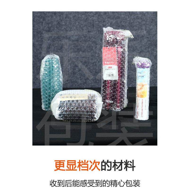 气中泡包垫气泡膜卷装袋子防NXG震打纸膜厚快包装递泡沫膜60CM宽