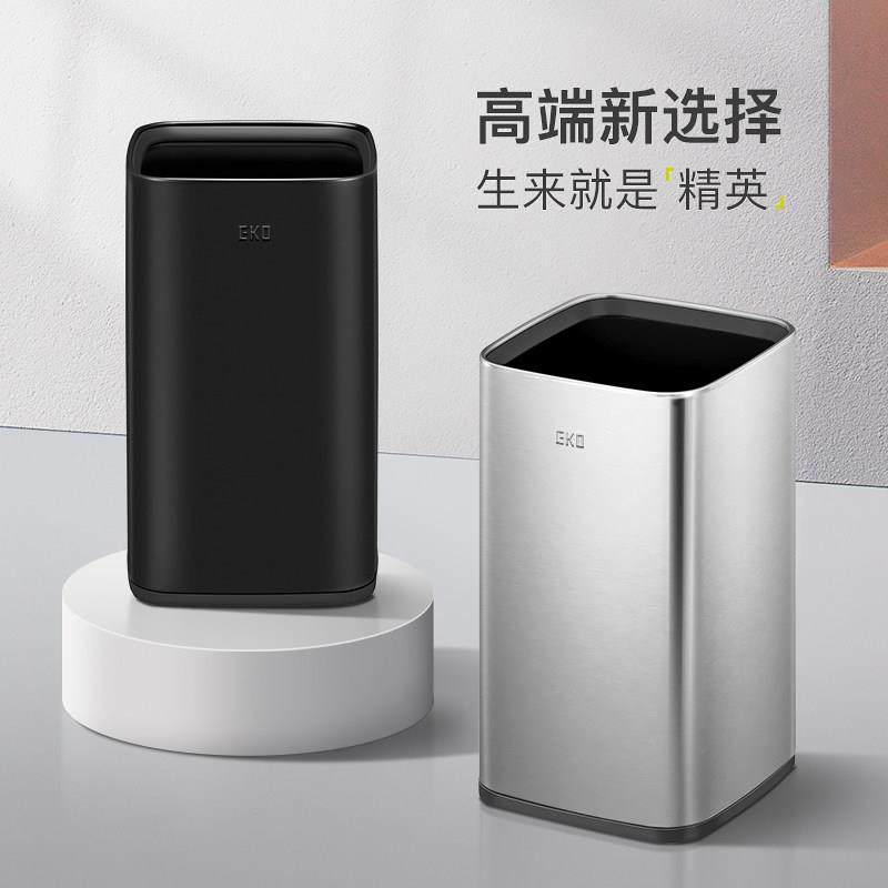 9084E锈K厨房O垃圾桶家用 客厅轻奢无盖不钢化妆室厕所专用大号开