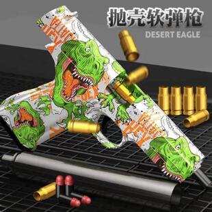 枪玩具打塑料弹珠电动连发M416儿童男孩水玩具突击步枪手自一体晶