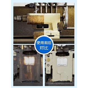 机床挖机黄油重油污金属清洗剂强力除垢地面去油污工程机械设备粉
