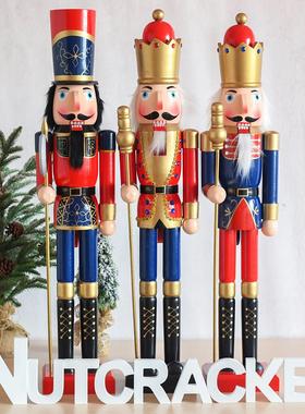 KTV装饰90CM大型胡桃夹子彩绘木偶人核桃钳德国童话木质工艺品