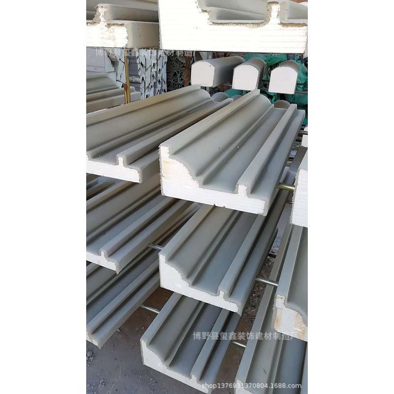 北京EPS线条欧式线条GRC构件泡沫线条外墙装饰材料厂家供应