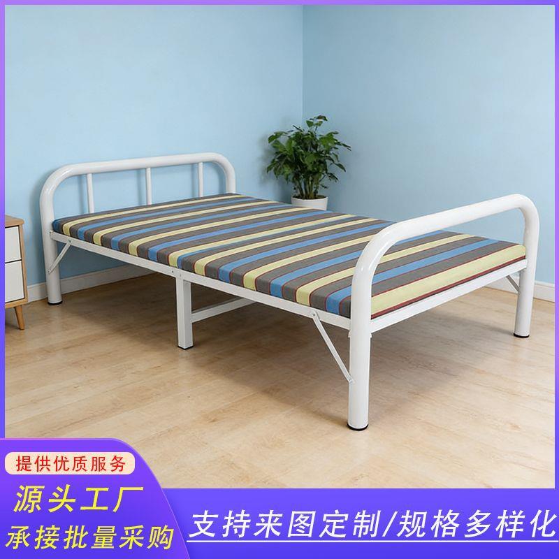 折叠床人家用简易公室午睡神器宿舍午休床出租屋条纹布艺铁床
