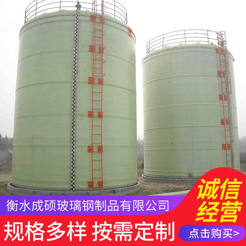 承接现场缠绕施工大型玻璃钢储罐管道效率高售后有保障