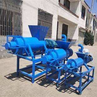 养殖场猪粪干湿分离机家用红薯渣固液分离机粪污固液分离机供应