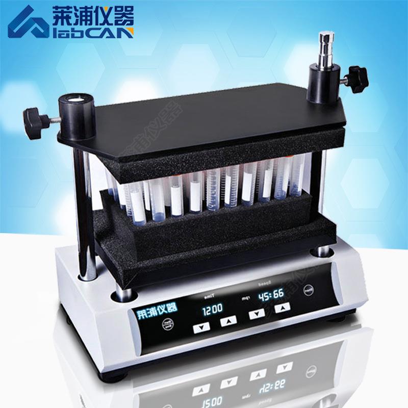 多管漩涡混合仪多管漩涡混合器旋涡振荡漩涡混匀仪微孔板菌液混合