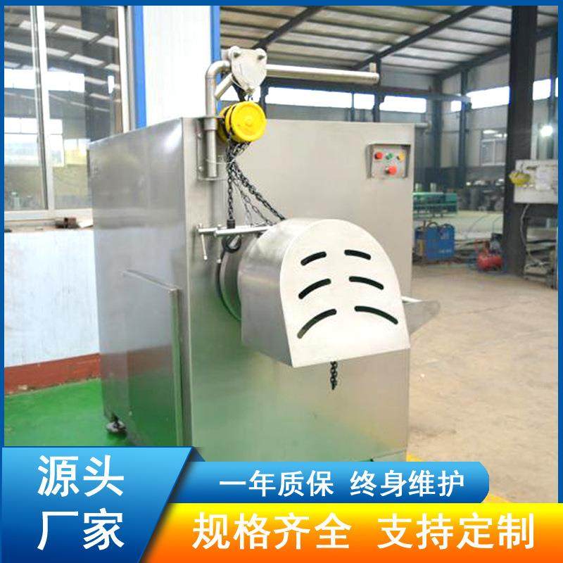 诸城250冻肉绞肉机厂家大型肉块粉碎机在线提供视频参数,清洗/食品/商业设备,其他食品加工设备,淘宝优惠券,粉丝福利购,淘宝优惠卷