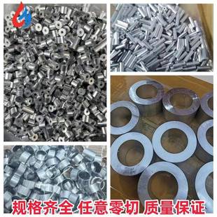 6061铝管铝合金管6063T5空心管无缝铝管7075T6航空管加工阳极氧化