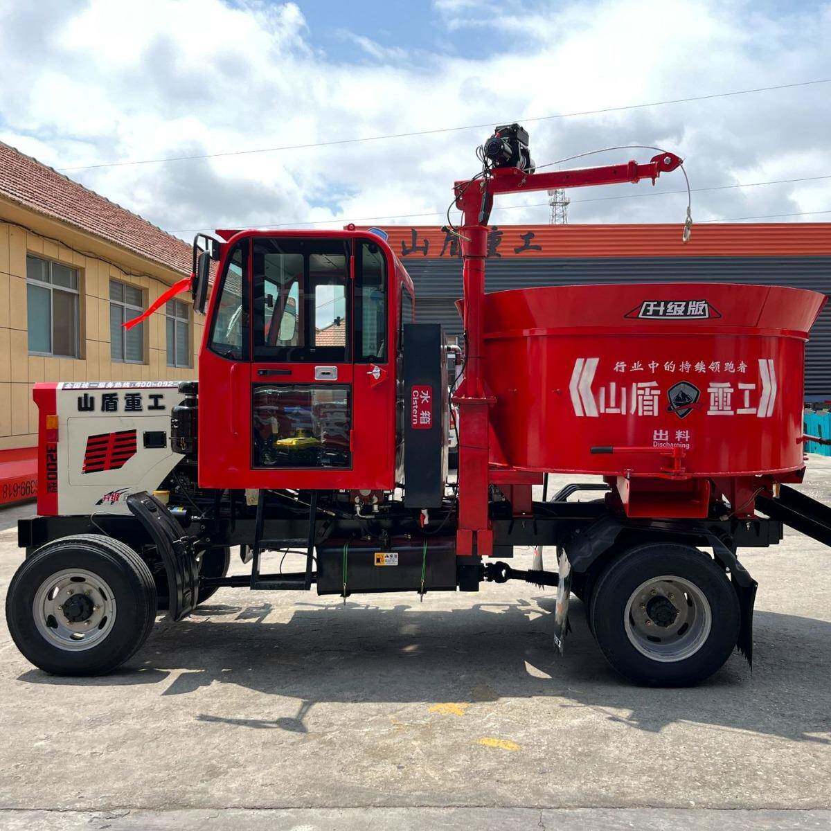 四驱平口搅拌机多功能小型移动朝天锅搅拌修路施工用操作简单