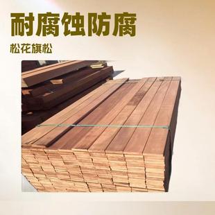 厂家;落叶松木方各种规格建筑工地木方木板材