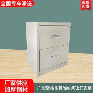 方舱医院不锈钢柜矮柜带锁储物柜员工抽屉床头柜钢制铁办公护理柜