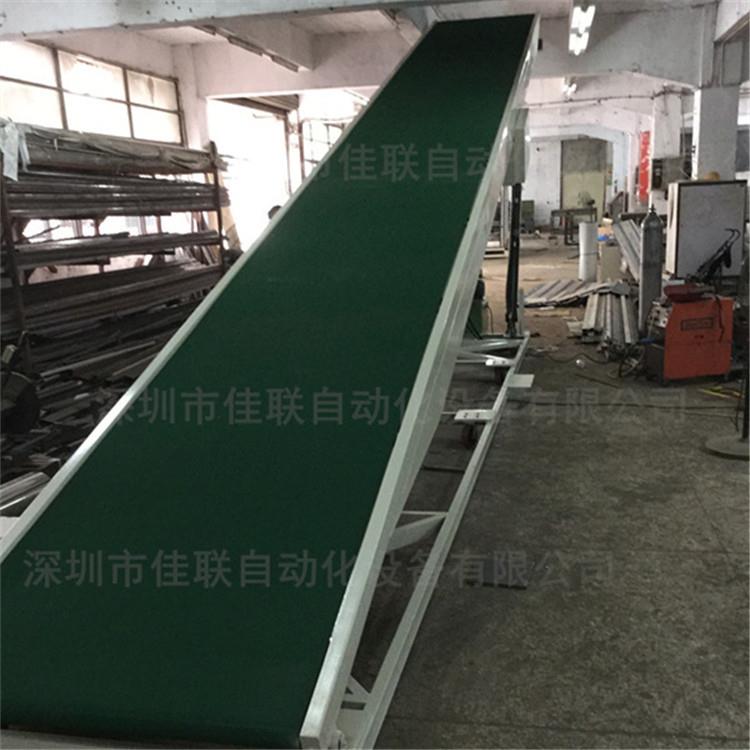 装货传送带物流传送带传输带自动化大倾角皮带提升机