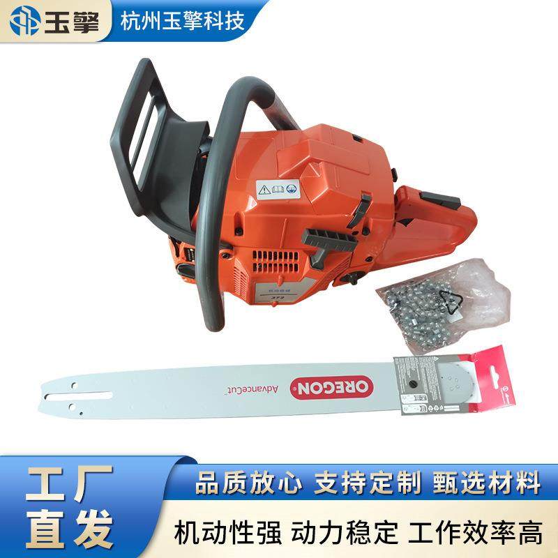 机动链锯油锯木材切割机CS372消防应急,农机/农具/农膜,割灌机/割草机/油锯,淘宝优惠券,粉丝福利购,淘宝优惠卷