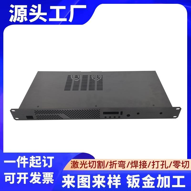 钣金件加工激光切效果器外壳割机架式1U服务器工控机外盒机箱定制