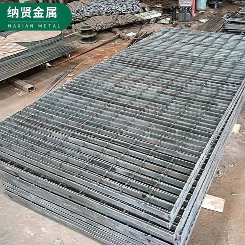 厂家供应热镀锌钢格栅污水处理厂踏步不锈钢钢格板镀锌钢格栅