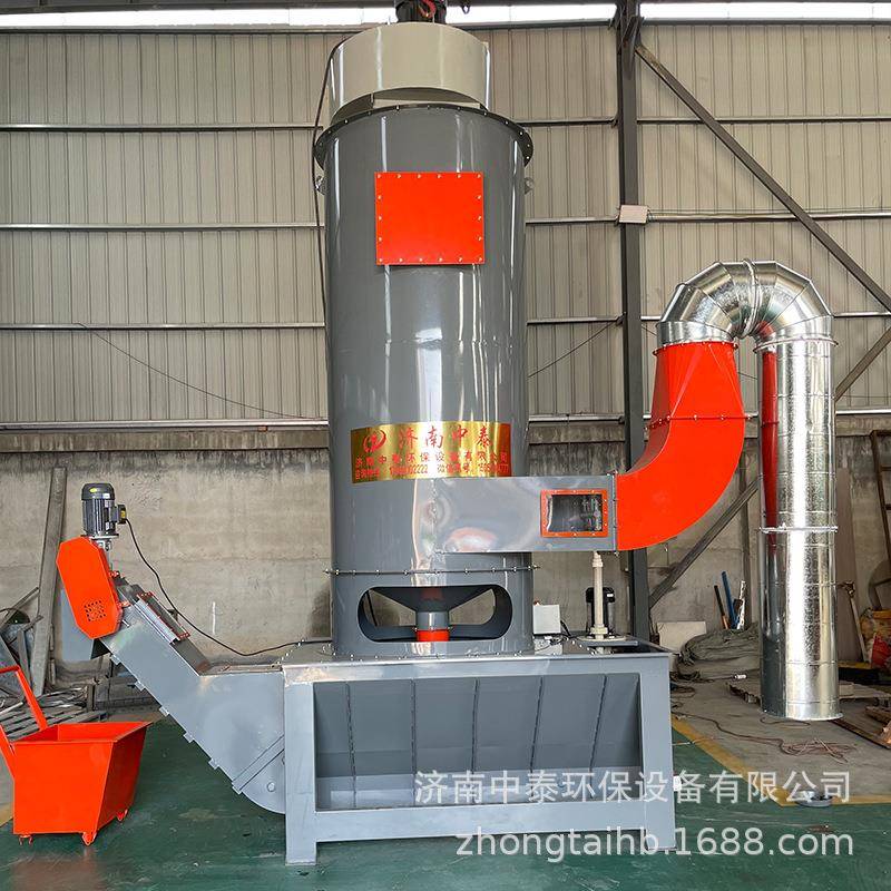 文丘里湿式静电除尘器废气净化处理设备脉冲布袋油烟环保净化设备