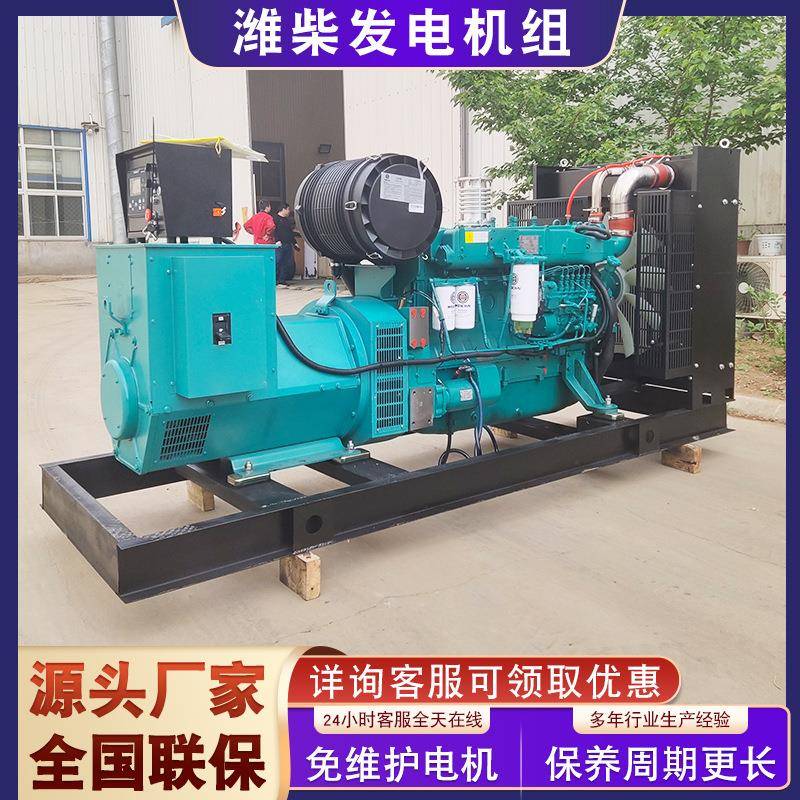 200KW柴油发电机组大型项目施工现场可用无刷全铜柴油机