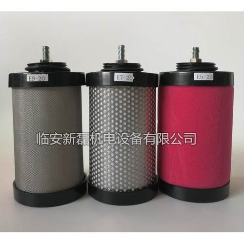 MY系列中压过滤器滤芯-20除尘除水除油滤芯进口玻纤精密滤芯