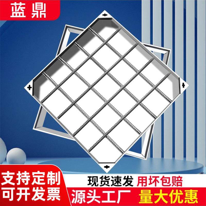 厂家304隐形井盖加工下沉式加厚装饰井盖不锈钢井盖窨井盖子