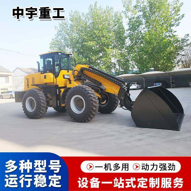 ZY-4000型伸缩臂装载机多辅具可切换推土装卸垃圾四驱铲车装载机,五金/工具,挖掘机,淘宝优惠券,粉丝福利购,淘宝优惠卷