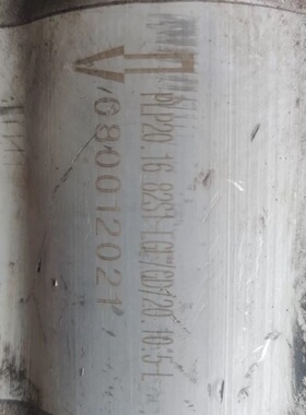 双联齿轮泵PLP20.16-82S1-LG/CD/20.10.5-L垃圾车扫雪车液压泵