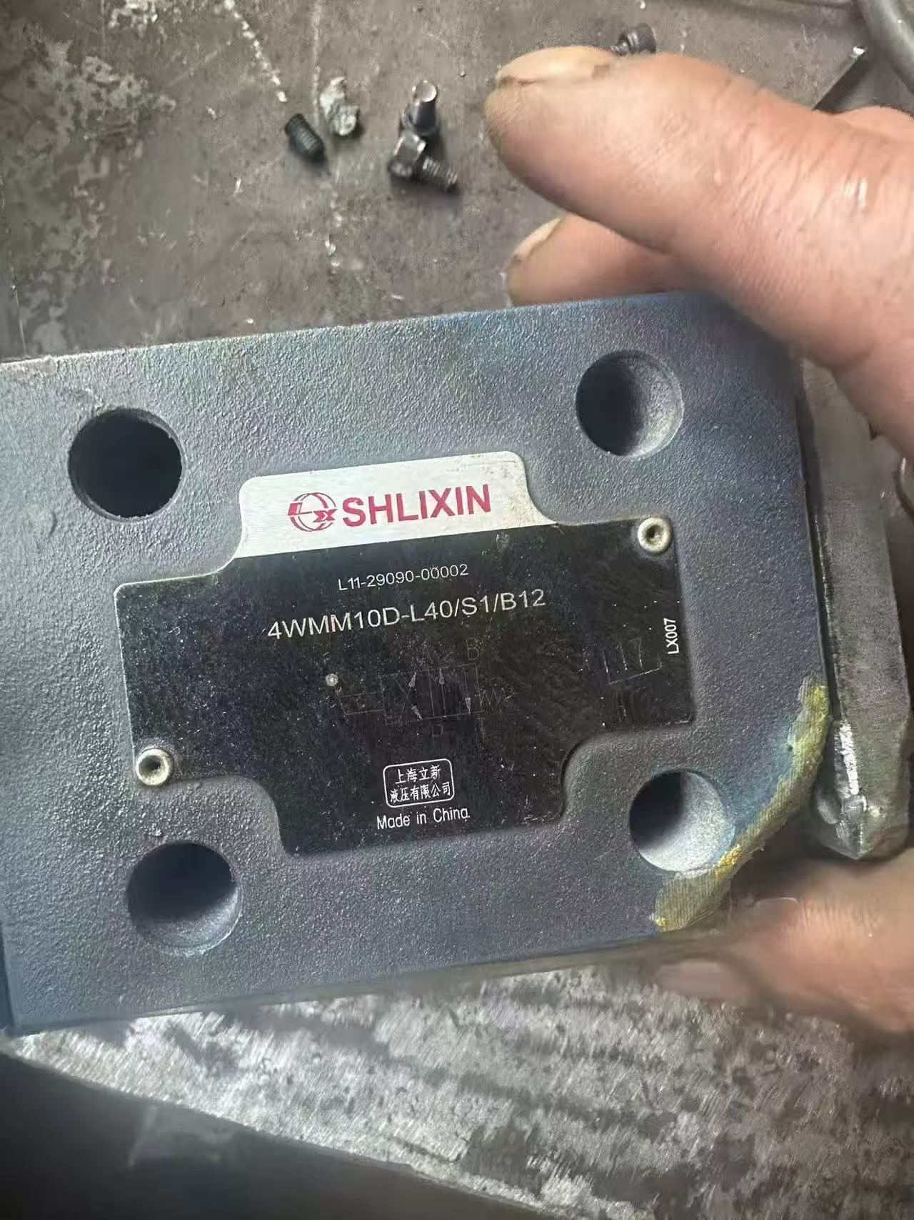 SHLIXIN上海立新液压阀4WMM10D-L40/S1/B12手动换向阀液压站配件