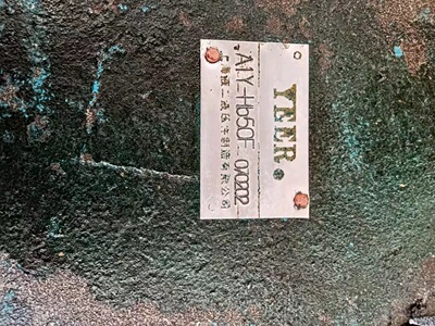 YEER上海液二液压件制造有限公司液控单向阀A1Y-Ha50F A1Y-Hb50F