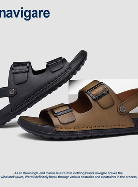 FCHB242005男沙滩鞋