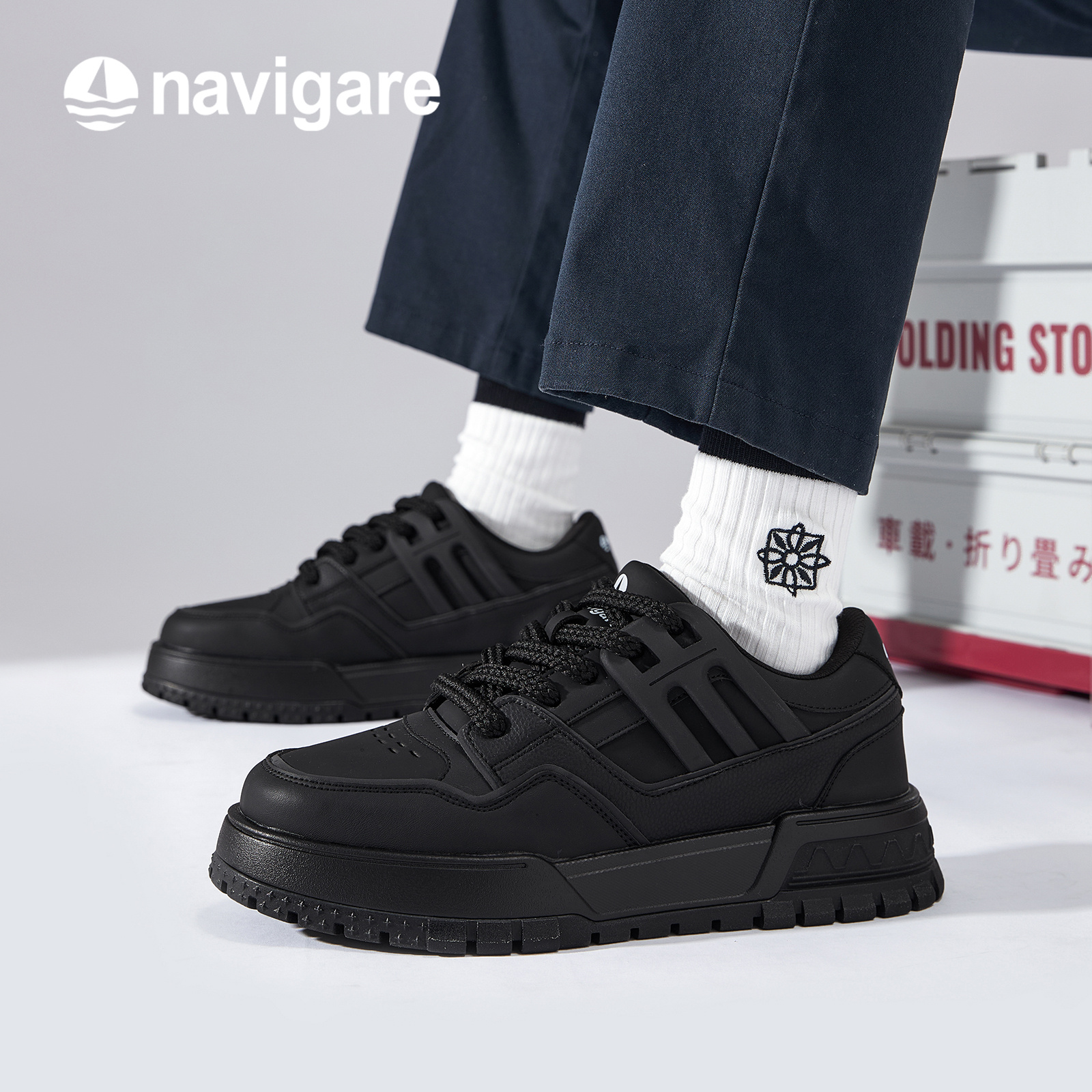 FCGW254009男士休闲鞋