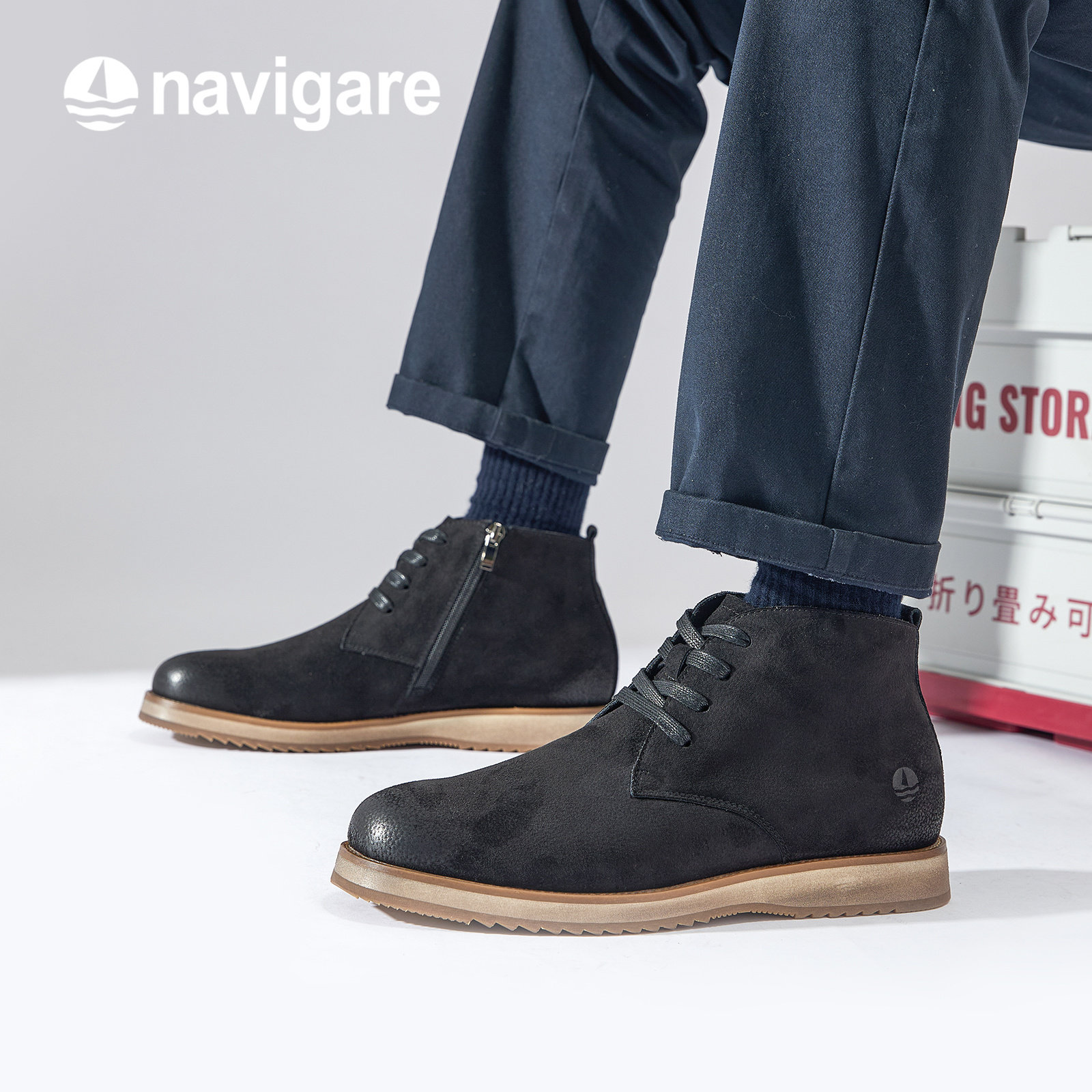 Navigare意大利小帆船切尔西靴2025秋冬季新款男鞋舒适痞帅马丁靴