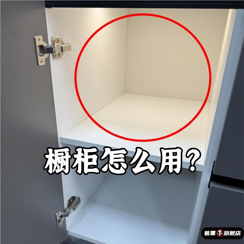 厨房加厚款可伸缩储物盒抽屉收纳筐橱柜收纳盒家用调料杂物整理盒