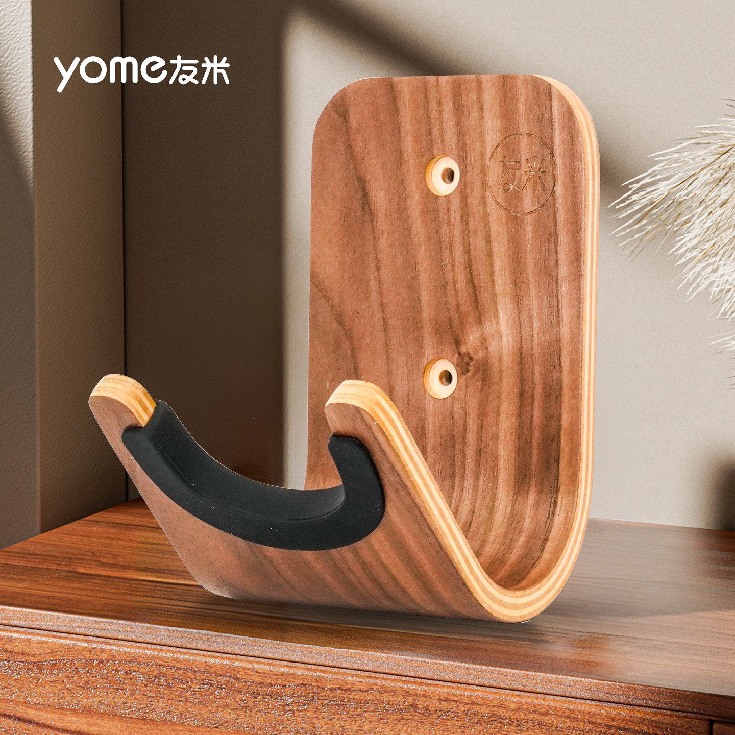 吉他挂钩墙上挂架尤克里里架免打孔墙壁挂壁挂挂墙架子支架上墙