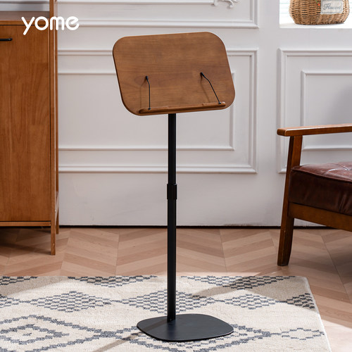 yome友米实木可升降小谱架