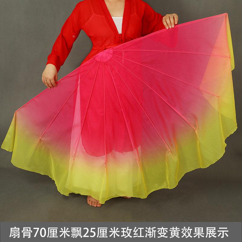 开 骨扇场MKI舞鱼扇软万家火春晚大扇子万紫千红舞蹈扇跳舞灯舞台