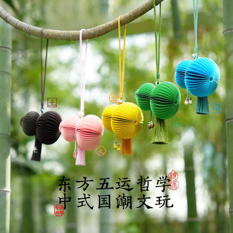 十八芦纸五行葫摆桌面小摆件家居旺宅迷你挂件客厅五行彩色装饰葫