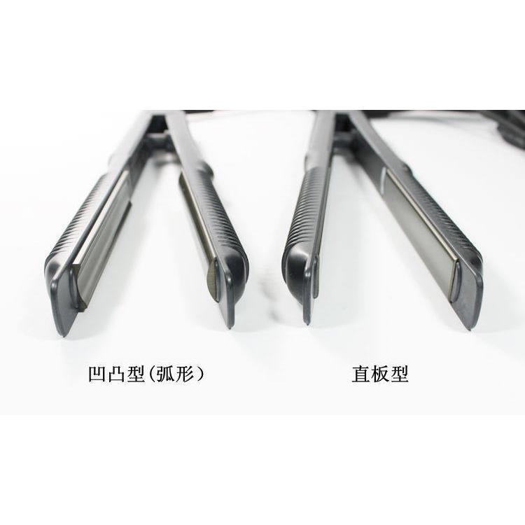 直发卷发1022两用板 弧形板平 直发 卷梨花头卷发器 拉直板发电板