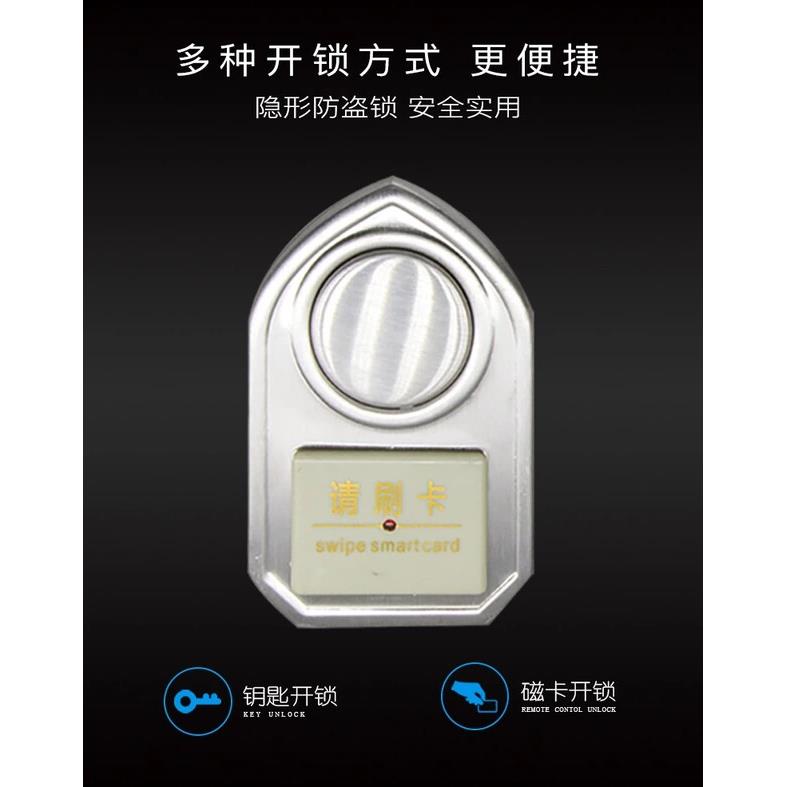 大UEX门系统刷卡一体锁锁电子遥电磁机电锁铁门控锁I控D门禁出租