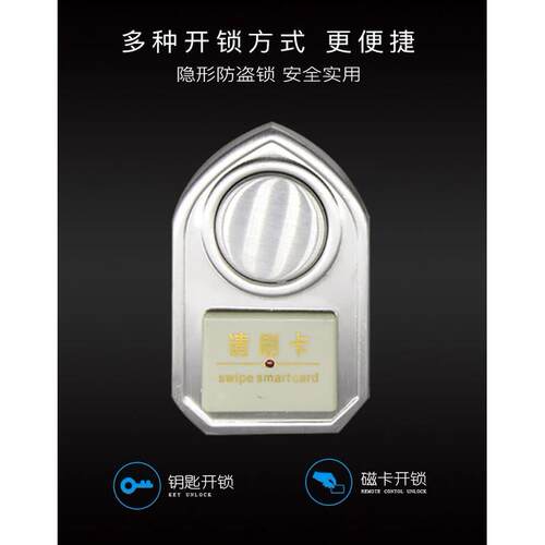大UEX门系统刷卡一体锁锁电子遥电磁机电锁铁门控锁I控D门禁出租