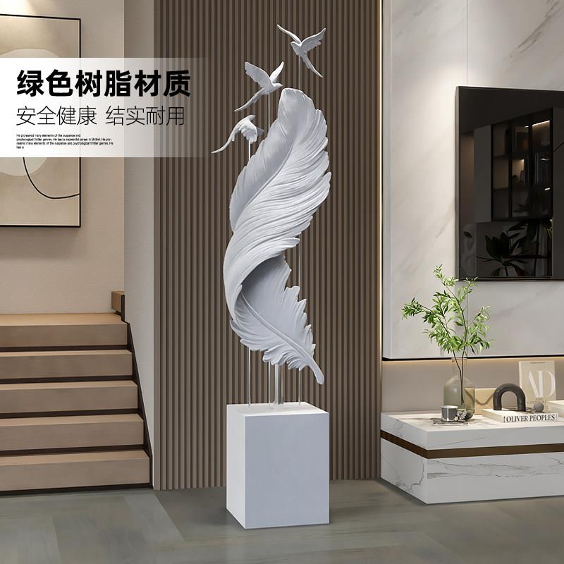 轻奢高级感关植bk240930绒羽毛件大客厅落地摆装饰电视柜旁边型玄