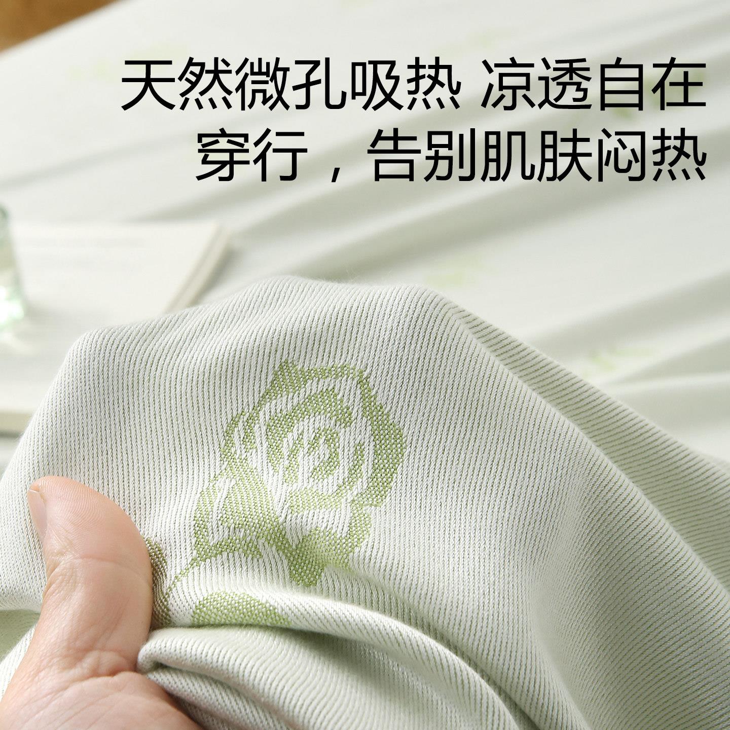 竹被维夏纤凉毯夏薄竹纤维盖款盖毯毛巾季冰丝夏凉被空调房午睡毯