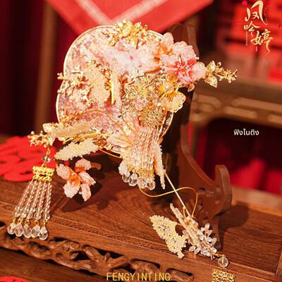 中结式婚纱秀禾婚NTA仙气蝴蝶覆高古古礼风级婚国潮豪华结婚团扇