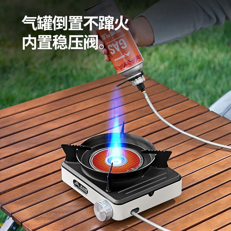 两式红外线件卡式炉户外可携式风小露营茶炊具新款可SK285携式燃