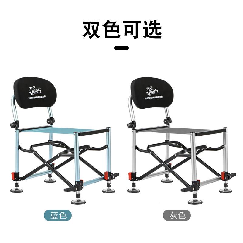 2024新款钓加厚椅铝合金钓椅折叠可携式鱼椅子钓骑士轻MPA钓便椅