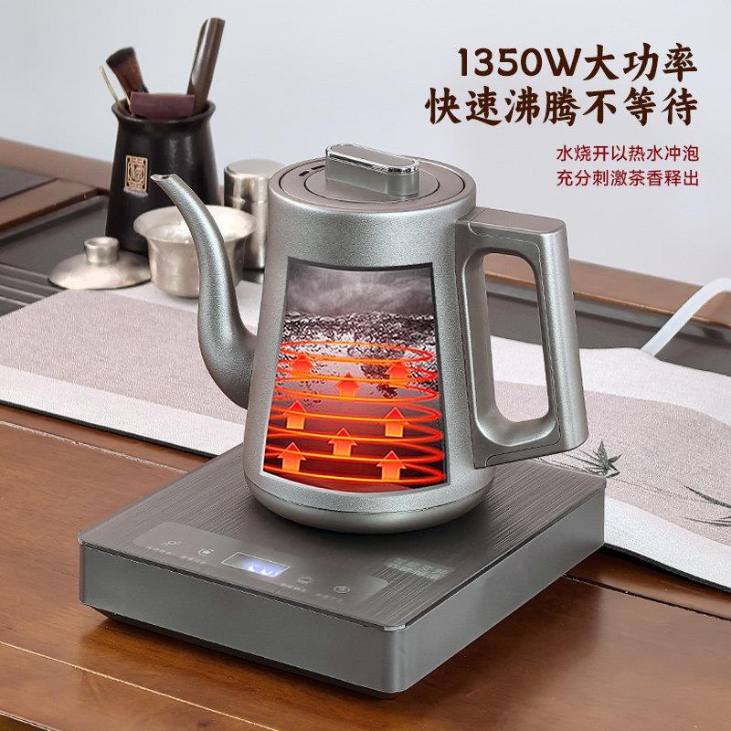 纯钛全自1动上水用电热水壶烧温水壶MK-J13T泡茶专家用恒功夫茶壶