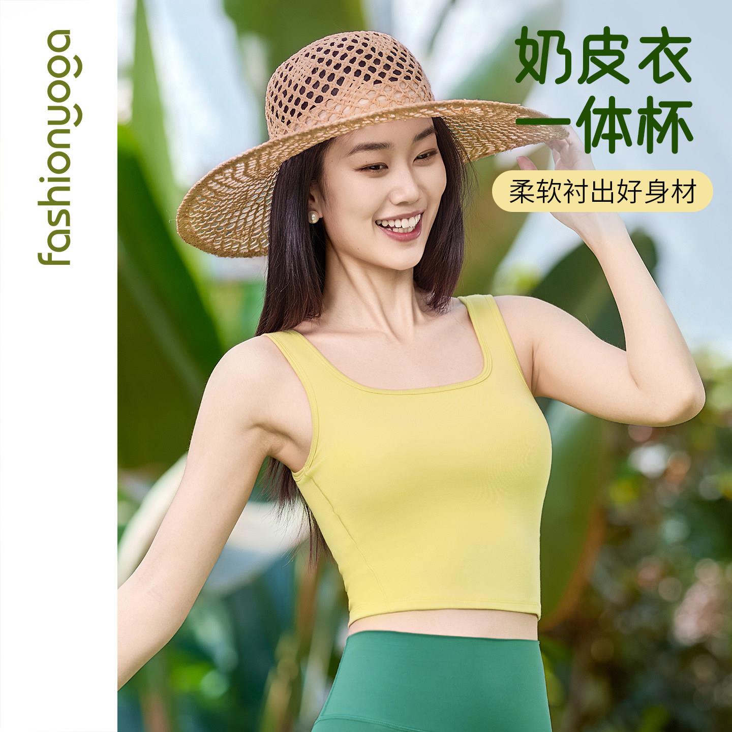 瑜伽2026新F16212款动健身一体杯带尔胸背垫莫代瑜伽心F16运212