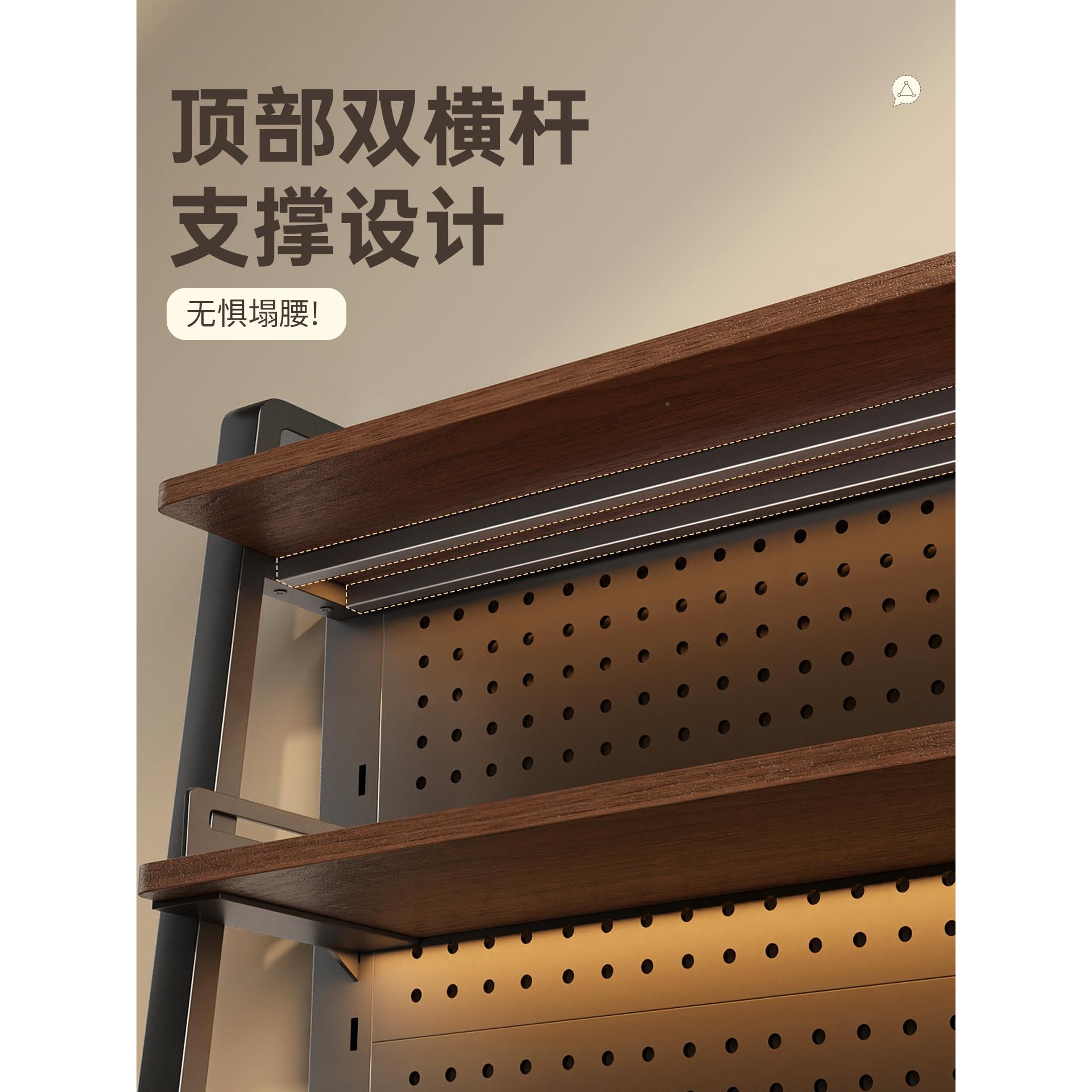 桌面书架洞洞板物置2025.8.3架学习书桌上粗多上层收纳架子电脑桌