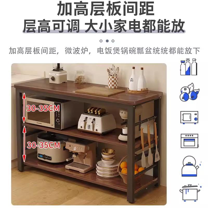 德国EKL厨房多功能架落地微波炉储物窄边柜物工作台菜桌子收置纳